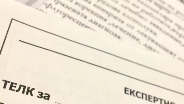 Открити са близо 1,7 млн. лв. в банкови касети на задържаните варненски лекари