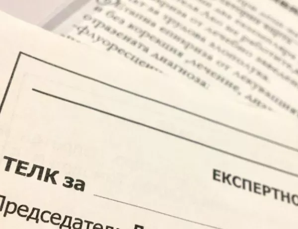 Иван Нейков: Нужна е политическа воля да се спрат измамите с ТЕЛК