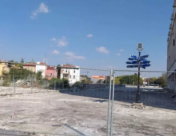 След дълги преговори община Пловдив купува частен имот в центъра на града за 600 000 лв