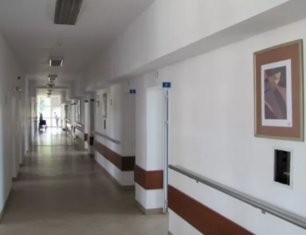 Болницата в Смолян увеличава леглата в 3 отделения, лекарите не смогват на пациентите