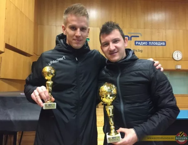 За втора поредна година Тодор Неделев е най-добрият футболист на Пловдив