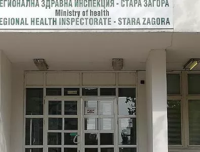 В област Стара Загора грипната ваканция свърши, но епидемията продължава
