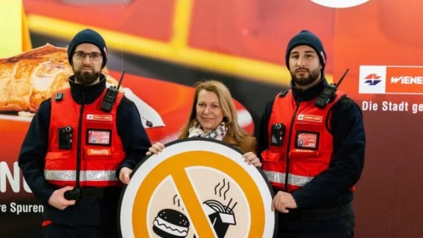Забраниха храната във виенското метро