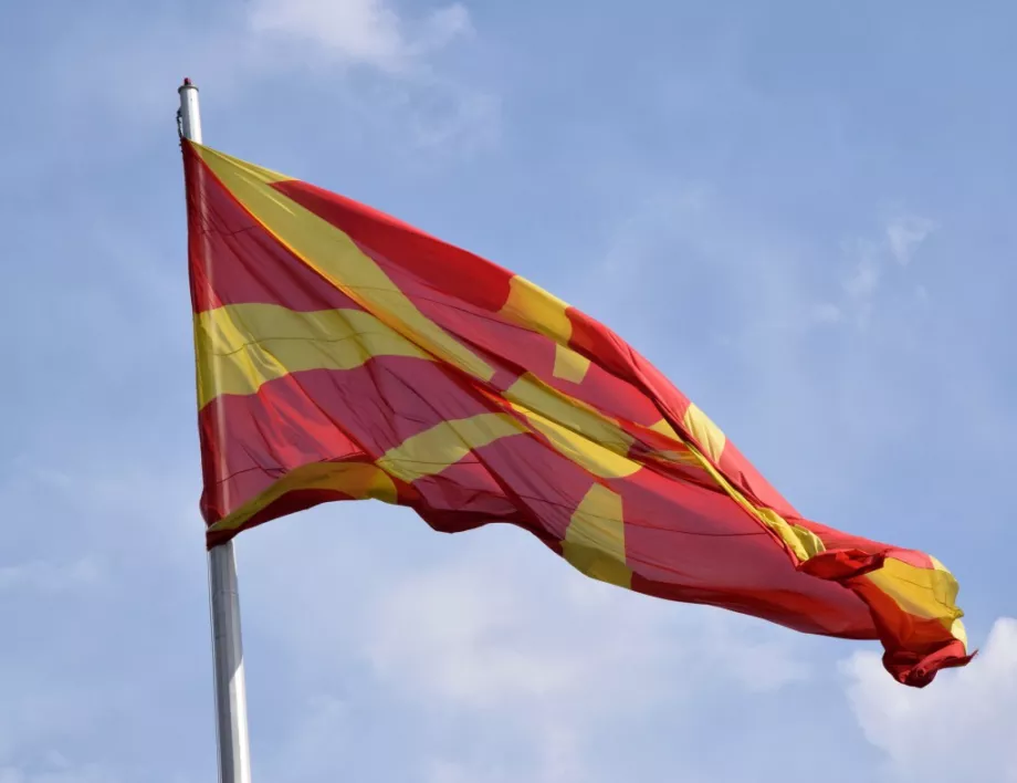 Решението за нови избори в Северна Македония е изненадващо, смята проф. Димитров
