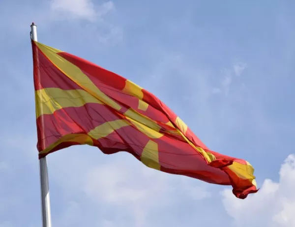 Бъдещето на Скопие: Как може друга държава да носи името Македония?