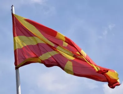 Проф. Ангел Димитров: Трябва да свикнем да наричаме Македония - Северна Македония