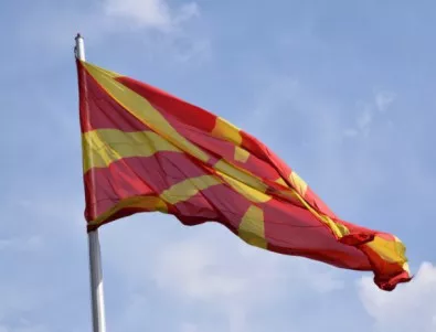 Македонските СДСМ и ДСИ с общ кандидат за президент