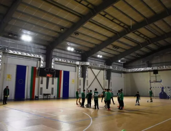 Спортна зала в Благоевград с технологични подобрения