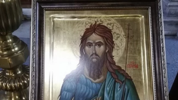 Първо, второ и трето намиране честната глава на св. Иоан Кръстител
