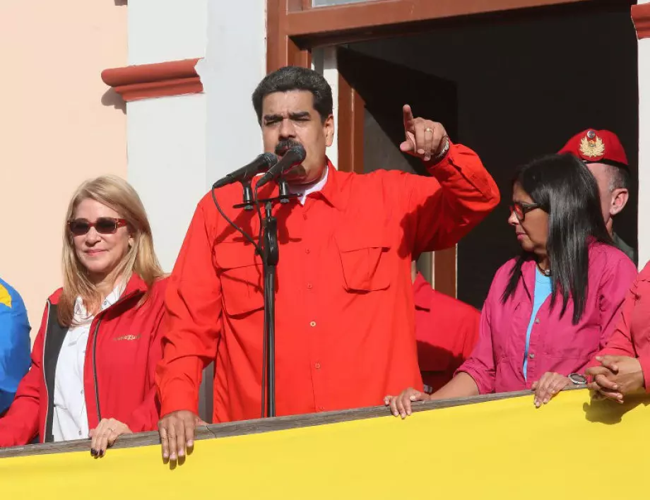 Заловени за опит за преврат във Венецуела американци ще бъдат съдени там (ВИДЕО)