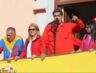 Проблемите с тока във Венецуела струваха поста на енергийния министър