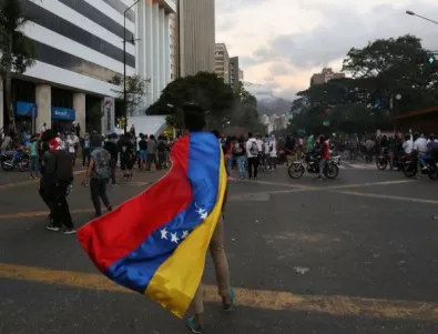 Нападение над хотел с журналисти във Венецуела, има ранени