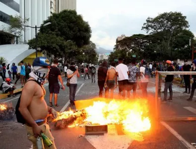 Хуан Гуайдо призова за нови протести срещу Мадуро