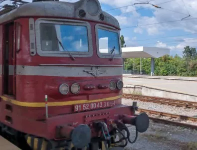 БДЖ дава информация за реално време за движението на влаковете