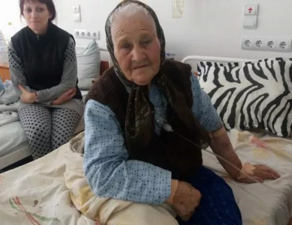 С риск поставиха стенд на 98-годишна баба в Смолян и тя оздравя