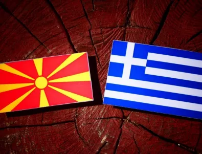 Гърция се бои за споразумението за името след вота в Македония