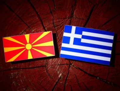 Гърция ще обучава македонската армия?