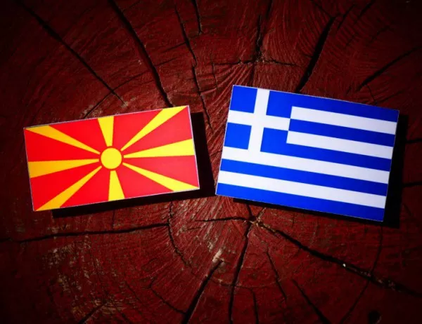 Гърция издаде упътване за употреба на новото име на Македония