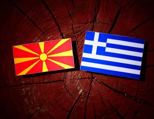 Северна Македония пренаписва историята си 