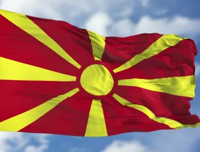 Македонският парламент се готви временно да забрани вноса на отпадъци