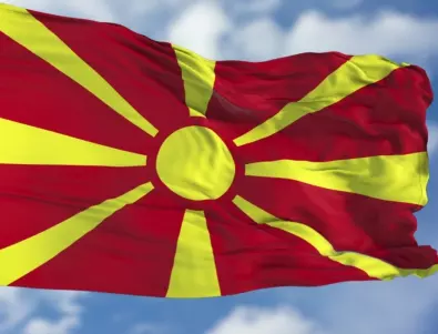 Възраждане: Признаването на македонски език и идентичност е национално предателство