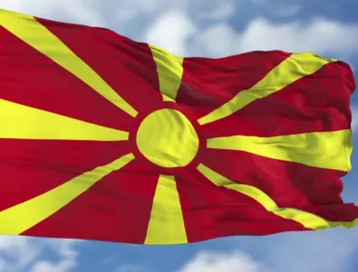 Полицейският час в Северна Македония остава до 6 април 