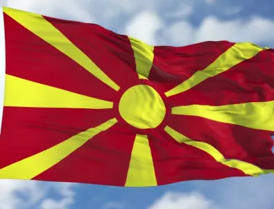 Скопие: Изказването на Закариаш е в пълно противоречие с португалското предложение 