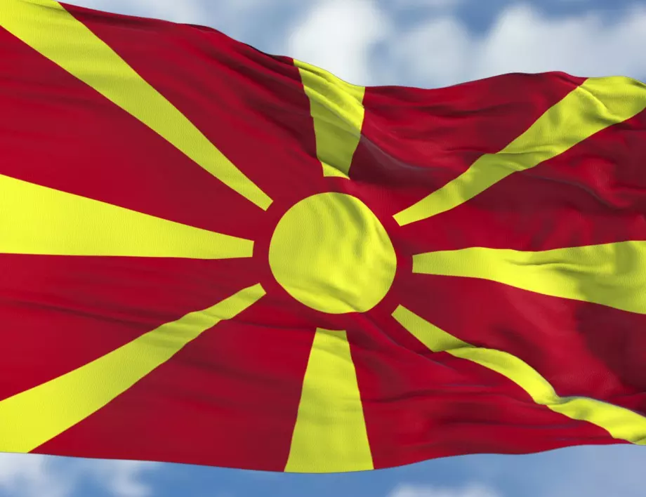 ЕК дава 1,7 милиона евро за подкрепа на гражданското общество в Северна Македония 