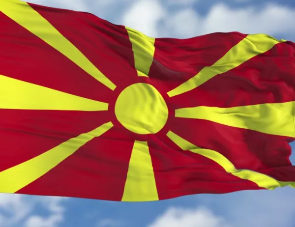 Русия призна новото име на Македония