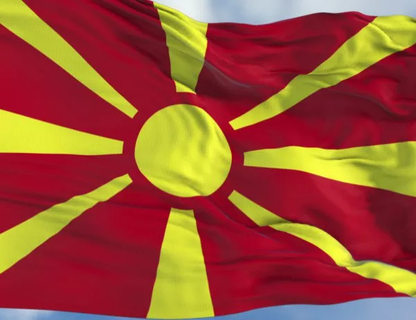    За ден - Атина забрани скандиранията "Македония е гръцка"