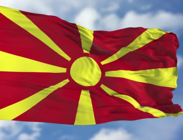 В Северна Македония избират президент