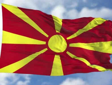 Властите в Северна Македония взимат превантивни мерки срещу чумата по свинете 