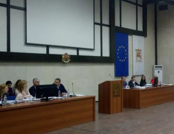 Общинският съвет в Благоевград прие бюджет 2019