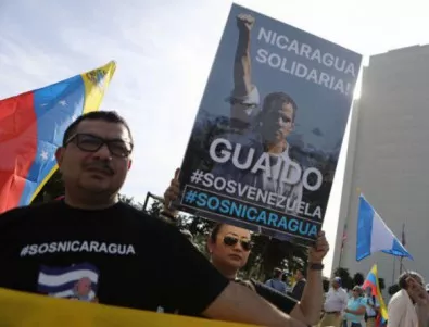 Върховният съд на Венецуела иска да вземе имунитета на Гуайдо 