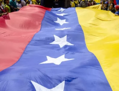 Венецуела затваря консулствата си в Канада 