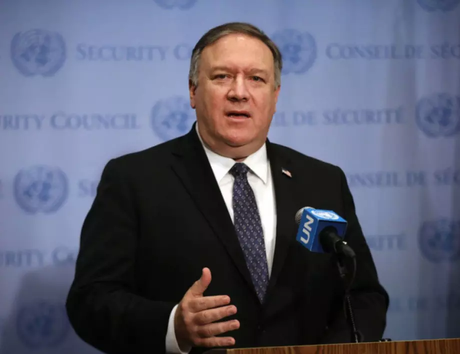 Държавният секретар на САЩ се надява на нов шанс със Северна Корея