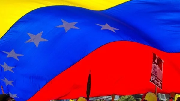 САЩ смъмри Сърбия заради Венецуела
