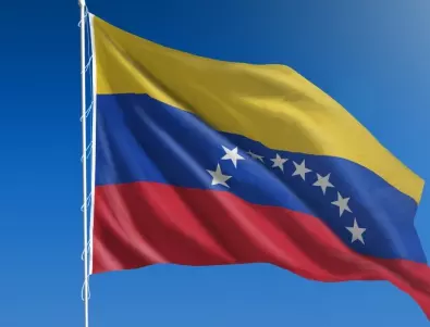 Парламентът на Венецуела преустанови работата си заради COVID-19 
