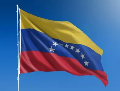 Венецуела иска Испания да се извини за геноцида над местните народи 