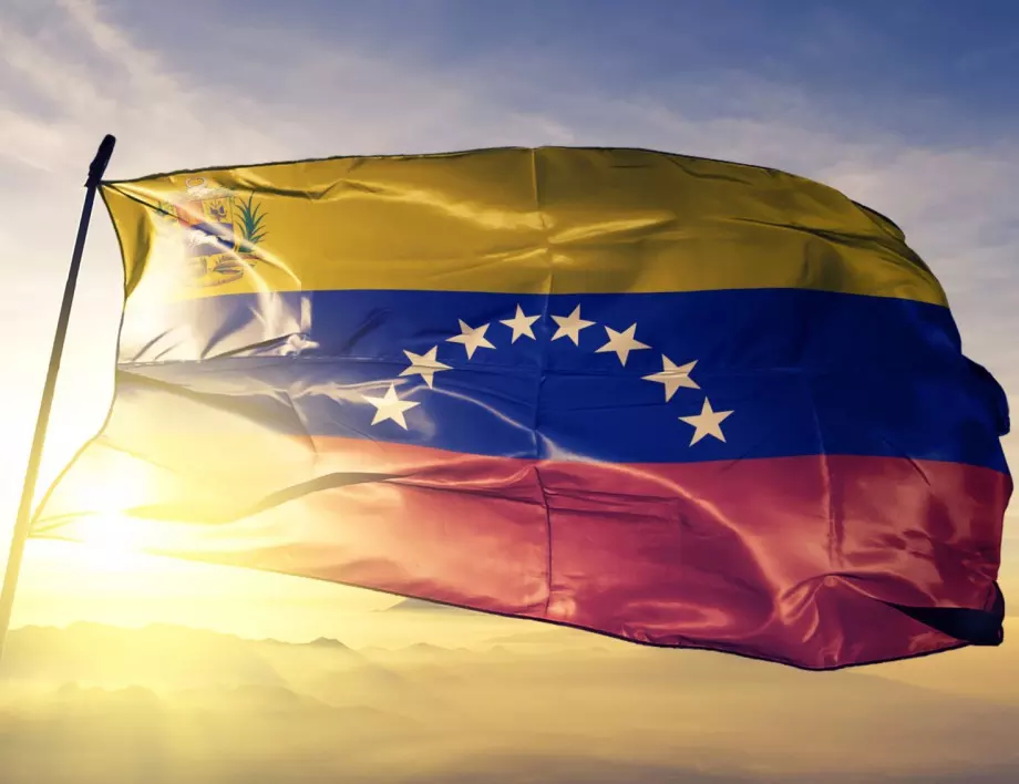 Венецуела се похвали със сериозен спад на инфлацията
