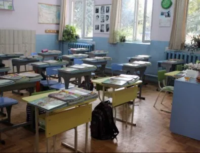 В Пловдив обсъждат всички училища да минат в една смяна