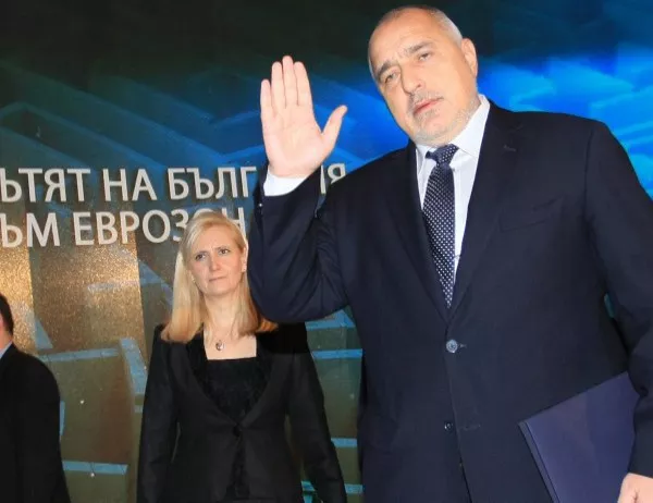 Борисов свиква Изпълнителната комисия на ГЕРБ заради изборния кодекс