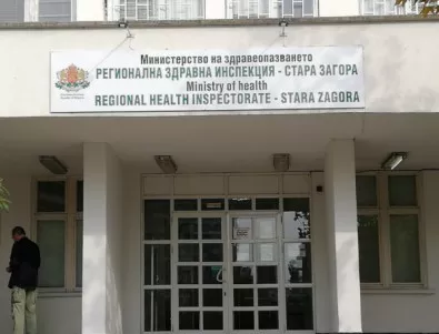 Отменят грипната епидемия в Стара Загора от 30 януари