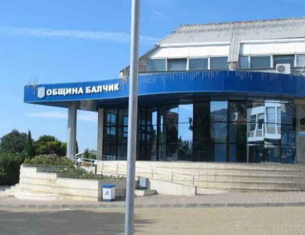 Съветниците в Балчик не приеха бюджета на общината