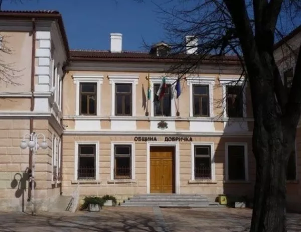 Съветници от община Добричка отстраниха председателя си