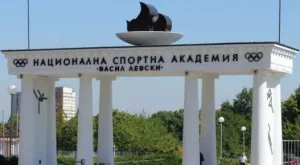 НСА въвежда четири нови специалности