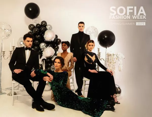 Sofia Fashion Week SS 2019 с 4 тематични вечери