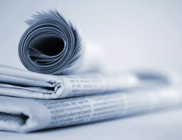 Новини или Novini - картината на печата за 5 февруари