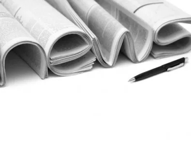 Новини или Novini – картината на печата за 19 август