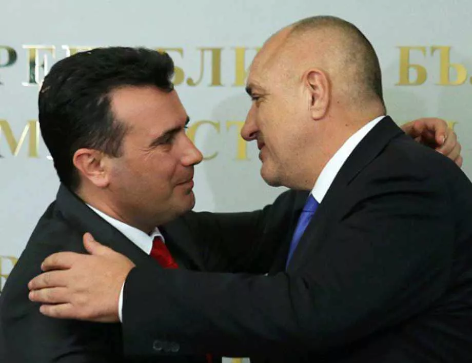 Заев: Мицкоски вреди на приятелските ни отношения с България 